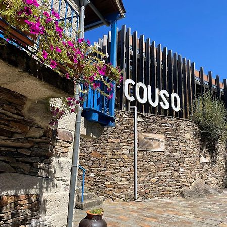 Aldea Couso Rural Sarreaus Exterior foto